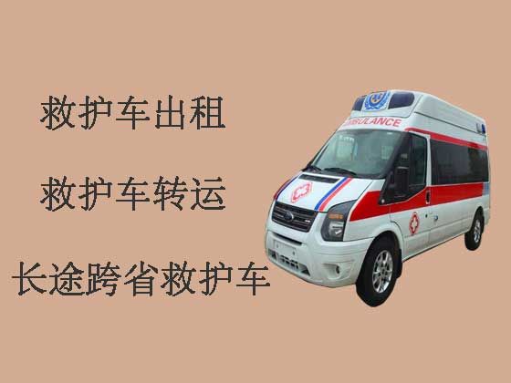 深圳跨省救护车出租-设备齐全